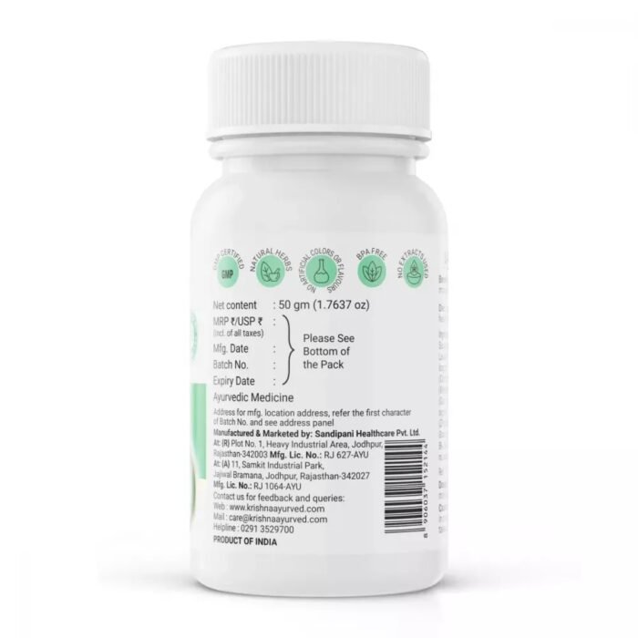 Krishna's Talisadi Churna (50g) - Image 2