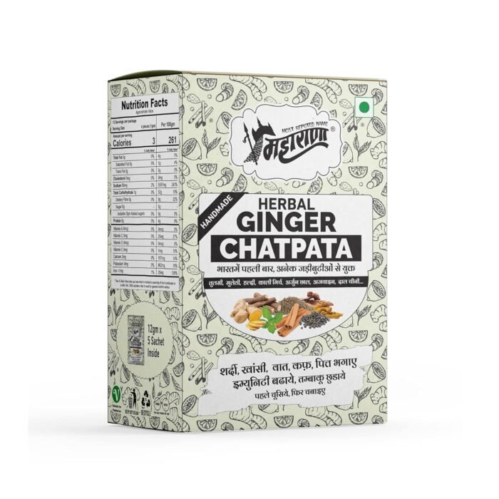 MAHARANA Herbal Ginger Chatpata Mouth Fresheners - Extremely Digestive Mukhwas Made Of Ginger Helps During Travelling As Time Pass & Delicious After-Meal Snack (5 Sachet) - Image 3