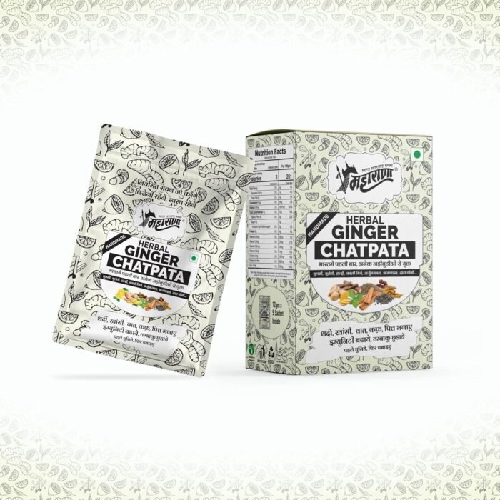 MAHARANA Herbal Ginger Chatpata Mouth Fresheners - Extremely Digestive Mukhwas Made Of Ginger Helps During Travelling As Time Pass & Delicious After-Meal Snack (5 Sachet) - Image 5
