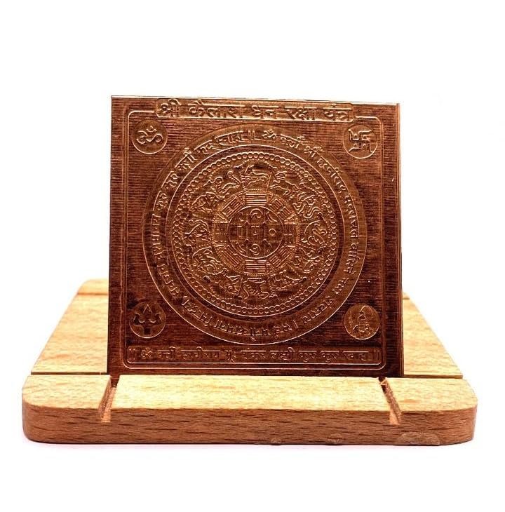 Shri Kailash Dhan Raksha Yantra 1 Shri Kailash Dhan Raksha Yantra in Pure Copper Activated & Energized (3 X 3 Inch) - Image 1