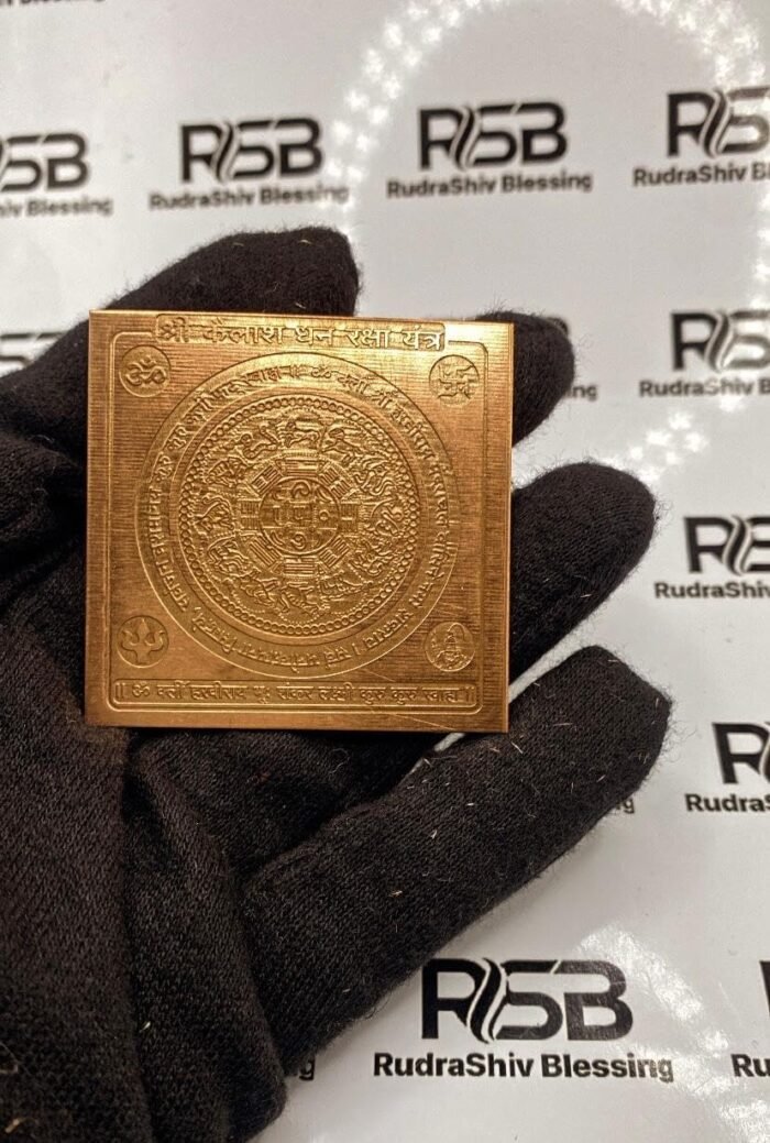 Shri Kailash Dhan Raksha Yantra in Pure Copper Activated & Energized (3 X 3 Inch) - Image 3