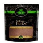 SAI HERBS Beedana Powder - Bidana Seeds Powder - Pyrus Cydonia Powder - Quince Seeds Powder - Pure & Natural