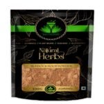 SAI HERBS Burdock Root Powder - Rich in Antioxidants - Good for Skin - Pure & Natural