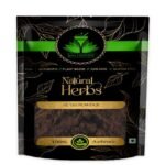 SAI HERBS Kutki Powder - Katuki Powder - Picrorhiza Kurroa Powder - Hellabore Powder - Pure & Natural (250 Grams)