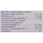 Neurobion Forte - Strip of 30 Tablets pack of 4 - Image 4