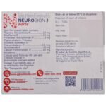 Neurobion Forte - Strip of 30 Tablets pack of 4 - Image 6