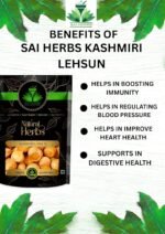 SAI HERBS Kashmiri Lehsun - Snow Mountain Garlic Seed - Pahari Lehsun - Pure & Natural (250 Grams) - Image 3
