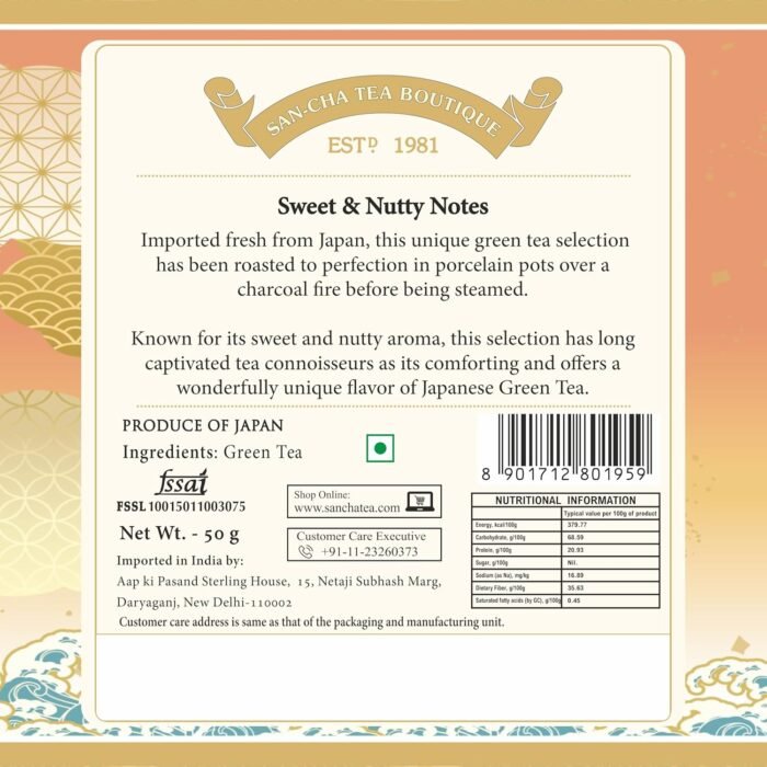 Sancha Hojicha Green Tea | Premium Japanese Roasted Green Tea | Sweet & Nutty Notes | 50g Loose Leaf - Image 2