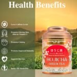 Sancha Hojicha Green Tea | Premium Japanese Roasted Green Tea | Sweet & Nutty Notes | 50g Loose Leaf - Image 7