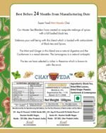 Sancha Tea Boutique, Mint Masala Chai, Real Mint Leaves, Lemongrass, Ginger & Cardamom blended pure Assam Tea, Irani Chai, Chai Patti, Chai Masala, Spiced Tea, 100gm Loose Leaf Tea - Image 2