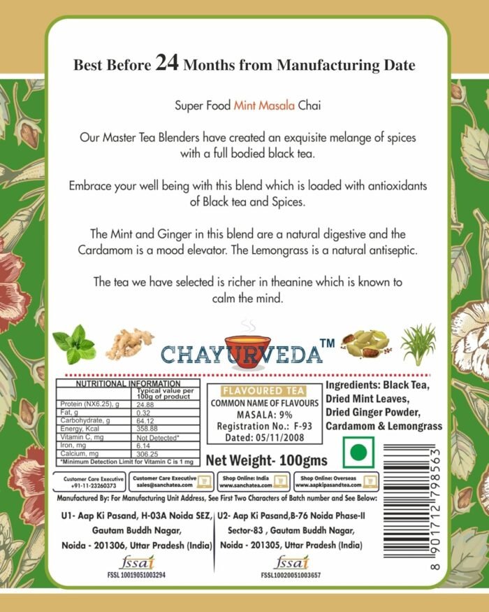 Sancha Tea Boutique, Mint Masala Chai, Real Mint Leaves, Lemongrass, Ginger & Cardamom blended pure Assam Tea, Irani Chai, Chai Patti, Chai Masala, Spiced Tea, 100gm Loose Leaf Tea - Image 2