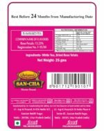 Sancha Tea Boutique, Rose White Tea, 25g Loose Leaf Silver Needle White Tea, Blended with Indian Wild Rose Petals, Floral Premium Tea - Image 7