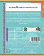 Sancha Tea Boutique Stress Relief Tea | 25 Pyramid Bags | Caffeine Free Herbal Tisane with Chamomile, Lavender & Mint | Relaxing & Calming Blend - Image 2