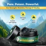 A TATA Product - Organic India Shilajit Resin, 20g, For Strength, Stamina, Energy & Vitality, 75% Fulvic Acid, Boosts Strength & Endurance, Triphala Purified, Tested For Heavy Metals - Image 2