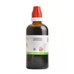 BJain Calendula Officinalis 1X (Q) Mother Tincture (100ml)