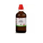 BJain Copaiba Officinalis 1X (Q) (100ml)