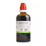 BJain Phytolacca Berry 1X (Q) Mother Tincture (100ml)