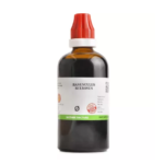 BJain Ranunculus Bulbosus 1X (Q) Mother Tincture (100ml)