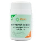 Sitaram Ayurveda Dadimashtaka Choornam | Ayurvedic Digestive Support Powder | Natural Gut Soothing & Appetite Enhancer | 50gms