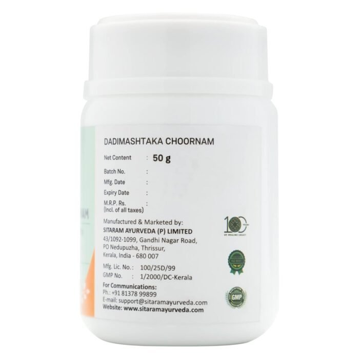 Sitaram Ayurveda Dadimashtaka Choornam | Ayurvedic Digestive Support Powder | Natural Gut Soothing & Appetite Enhancer | 50gms - Image 3