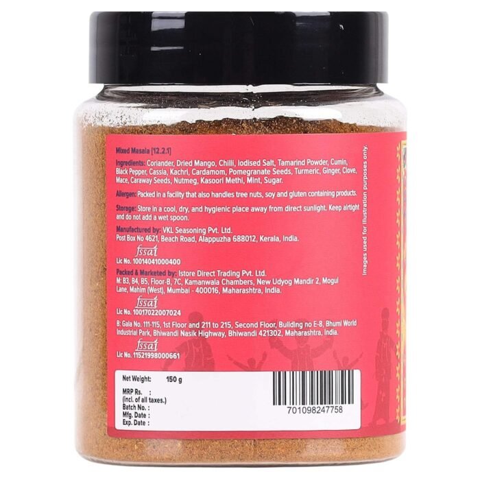 Urban Platter Amritsari Chole Masala, 150g (Punjabi Dhaba Style Chole Masala, Amritsari Chana Masala, Preservatives Free, Natural Oils Preserved) - Image 3