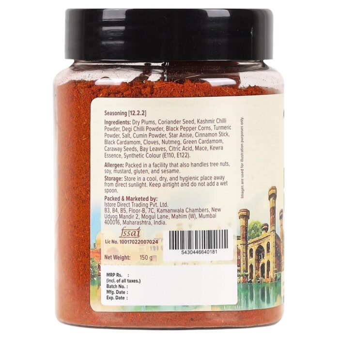 Urban Platter Artisanal Sindhi Biryani Masala Seasoning, 150g - Image 3