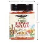 Urban Platter Artisanal Sindhi Biryani Masala Seasoning, 150g - Image 5