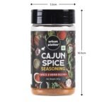 Urban Platter Cajun Spice Seasoning, 80g (Bold Blend of French, African and Southern American Flavours | Spicy and Aromatic | Great for Fries, Grills and Stir-Fries) - Image 6