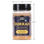 Urban Platter Dukkah Seasoning, 70g (Middle Eastern Seasoning | Signature Blend of Nuts, Seeds & Spices | Ideal for Hummus, Bread with Olive Oil & Roasted Vegetables) - Image 9