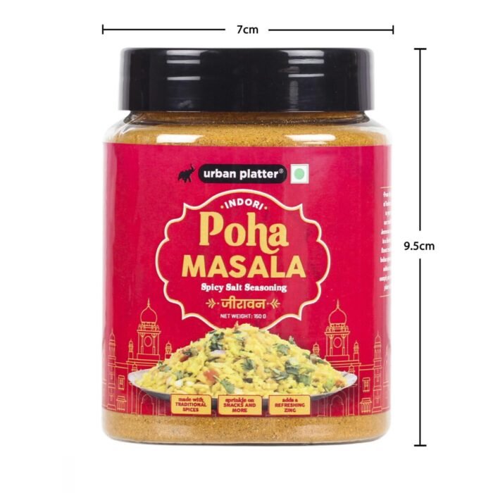 Urban Platter Indori Poha Masala, 150g (Indori Poha Masala, Chatpata Masala for Street Style Pohe, Sprinkle on Poha, raita, Fruit chaats and Even pakoras) - Image 7