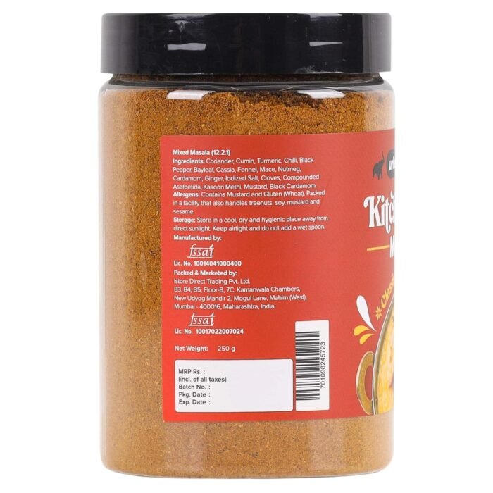Urban Platter Kitchen King Masala, 250g - Image 4