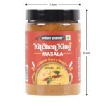 Urban Platter Kitchen King Masala, 250g - Image 5