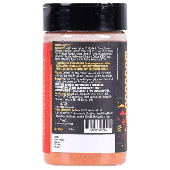 Urban Platter Korean Buldak Seasoning, 100g (Plant-Based | Fiery and Addictive | Signature Korean-Style Flavour) - Image 2