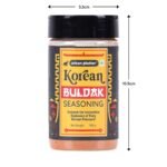 Urban Platter Korean Buldak Seasoning, 100g (Plant-Based | Fiery and Addictive | Signature Korean-Style Flavour) - Image 8