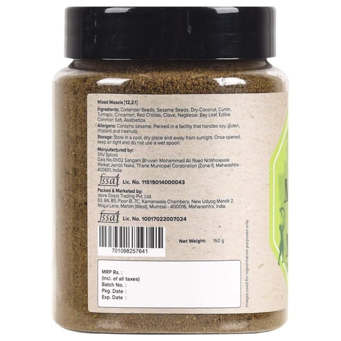 Urban Platter Maharashtrian Goda Masala, 150g (Signature Chavistha Desh-style Blend | Onion & Garlic-free | Additive & Preservative-free) - Image 2