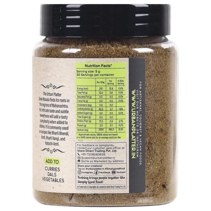 Urban Platter Maharashtrian Goda Masala, 150g (Signature Chavistha Desh-style Blend | Onion & Garlic-free | Additive & Preservative-free) - Image 3