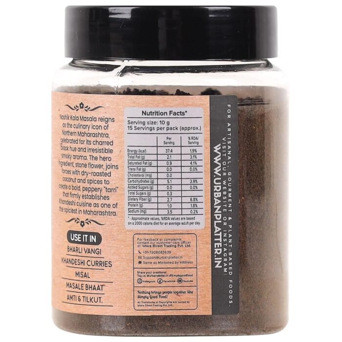 Urban Platter Maharashtrian Kala Masala, 150g (Signature Thasakedar Nashik Blend | Onion & Garlic-free | Additive & Preservative-free) - Image 2