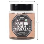 Urban Platter Maharashtrian Kala Masala, 150g (Signature Thasakedar Nashik Blend | Onion & Garlic-free | Additive & Preservative-free) - Image 7