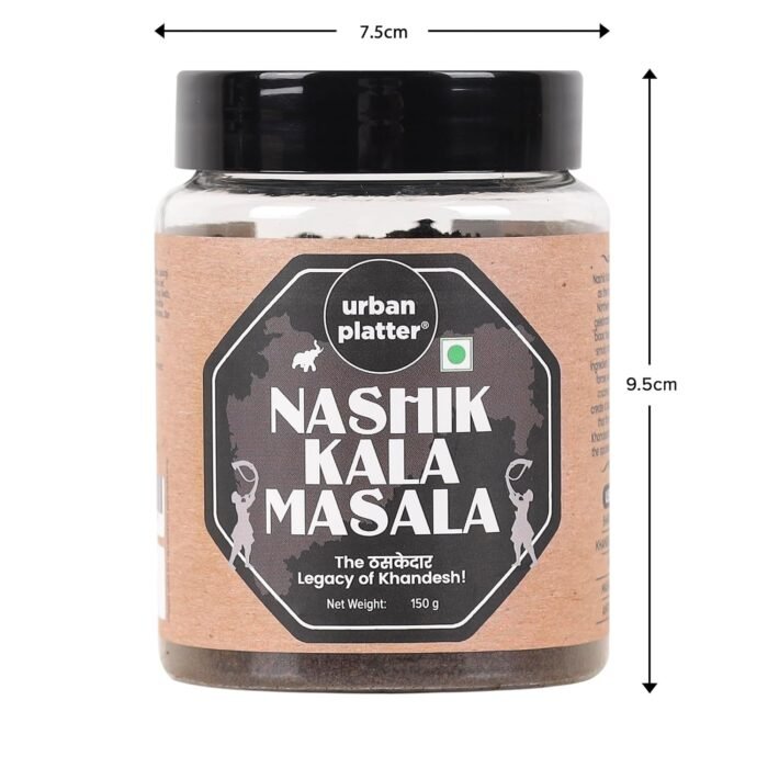 Urban Platter Maharashtrian Kala Masala, 150g (Signature Thasakedar Nashik Blend | Onion & Garlic-free | Additive & Preservative-free) - Image 7