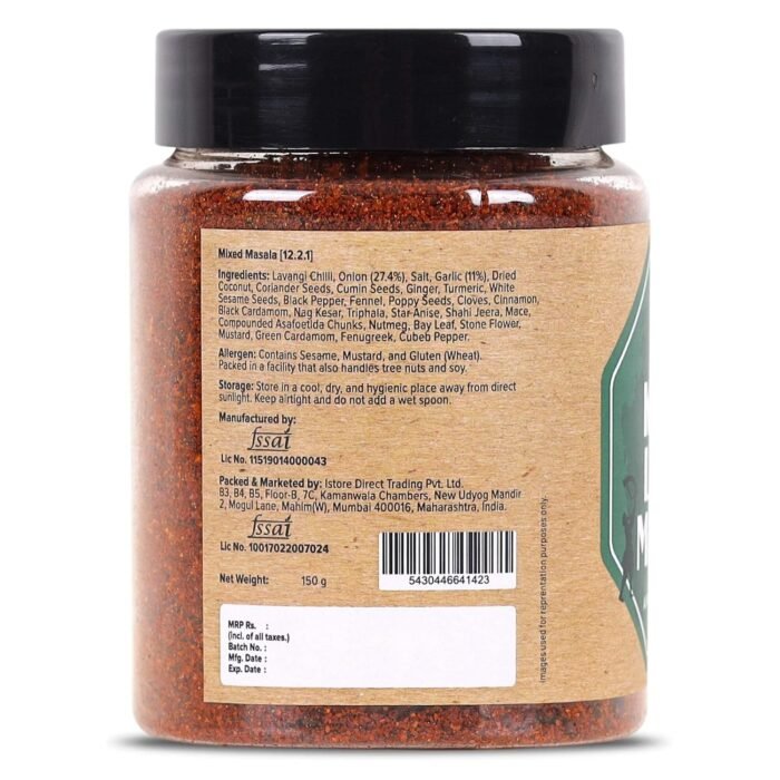 Urban Platter Maharashtrian Kanda Lasun Masala, 150g (Signature Khamang Kolhapuri Blend | Ready-to-Use Spicy Chutney Masala | Additive & Preservative-Free) - Image 4