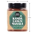 Urban Platter Maharashtrian Kanda Lasun Masala, 150g (Signature Khamang Kolhapuri Blend | Ready-to-Use Spicy Chutney Masala | Additive & Preservative-Free) - Image 7