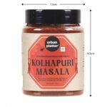 Urban Platter Maharashtrian Kolhapuri Masala, 150g (Signature Khamang Kolhapuri Blend | Fiery & Rustic Flavours | Additive & Preservative-free) - Image 8