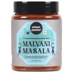 Urban Platter Maharashtrian Malvani Masala, 150g (Signature Lajjatdar Sindhudurg Coastal Blend | Onion & Garlic-free | Additive & Preservative-free)