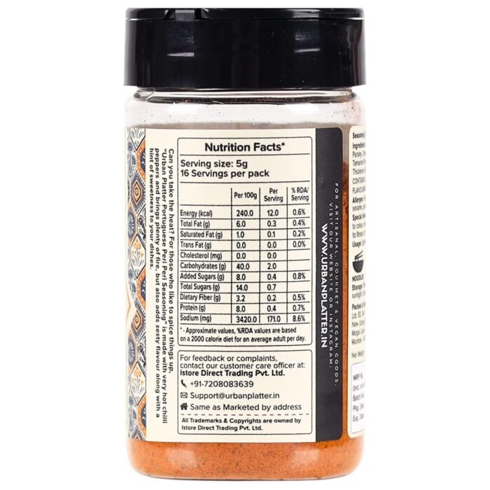 Urban Platter Portuguese Peri Peri Seasoning, 80g (Signature African-Style spice blend | Fiery and Zesty) - Image 2