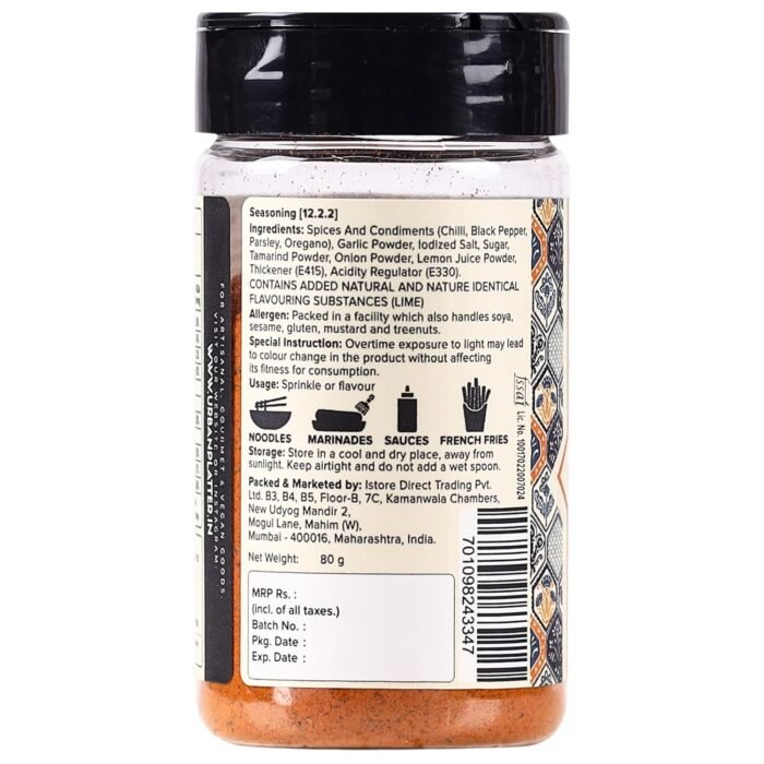 Urban Platter Portuguese Peri Peri Seasoning, 80g (Signature African-Style spice blend | Fiery and Zesty) - Image 3