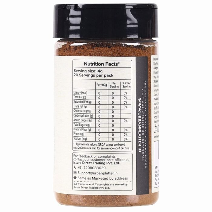 Urban Platter Star Anise Powder Shaker Jar, 80g / 2.82oz [Powdered Chakri Phool, Badiyan] - Image 2