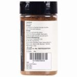 Urban Platter Star Anise Powder Shaker Jar, 80g / 2.82oz [Powdered Chakri Phool, Badiyan] - Image 3