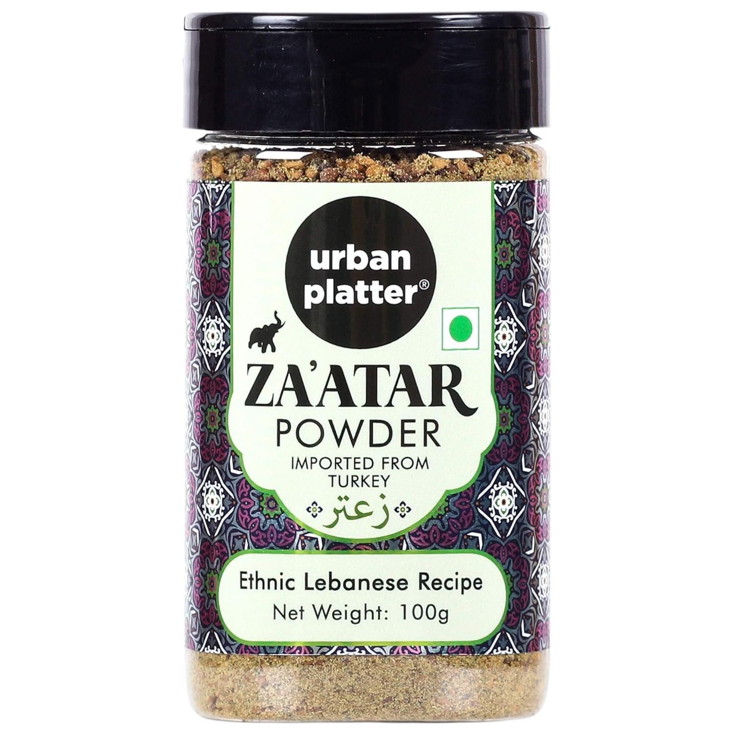 Urban Platter Zaatar Powder, 100g 1 Urban Platter Zaatar Powder, 100g | Middle Eastern Spice Blend | Herby, Tangy and Nutty | Use as a dry rub or sprinkler. - Image 1