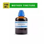 SBL Homeopathic Agnus Castus Mother Tincture Q (100ml)