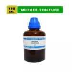 SBL Homeopathic Justicia Adhatoda Mother Tincture Q (100ml)